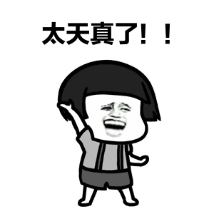 带赚钱导师（导师带人赚钱是真的吗）-第4张图片-芝麻交易所下载